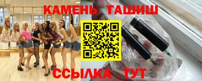 MESCALINE Беслан
