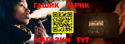 MESCALINE Беслан