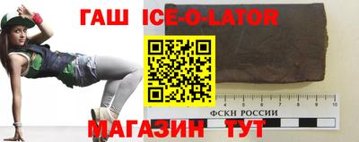 ешки Берёзовский