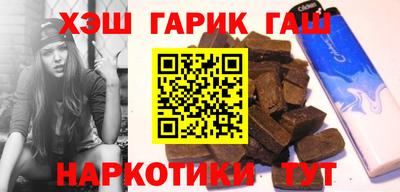 кокаин перу Балашиха