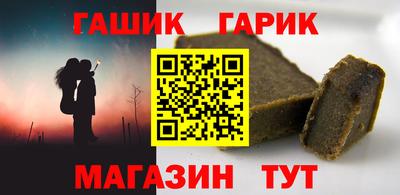 ешки Берёзовский