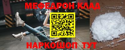 кокаин перу Балашиха