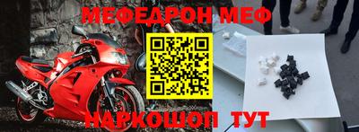 кокаин перу Балашиха