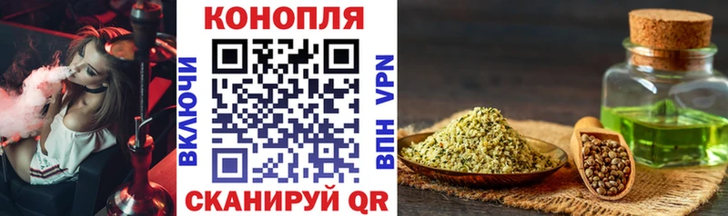 Бошки Шишки OG Kush  купить наркотик  Дедовск 